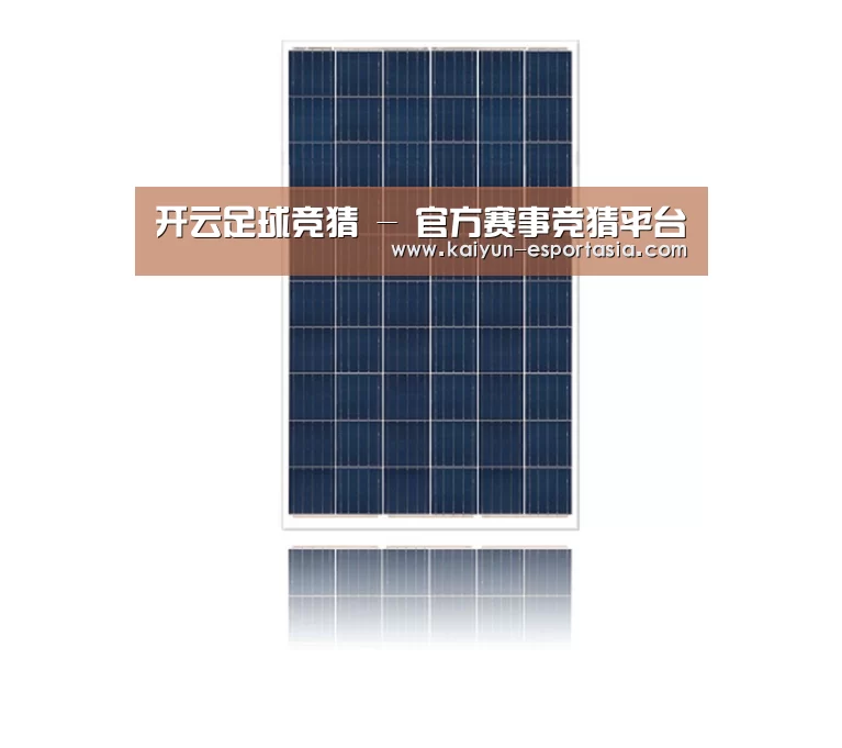 产品名称二