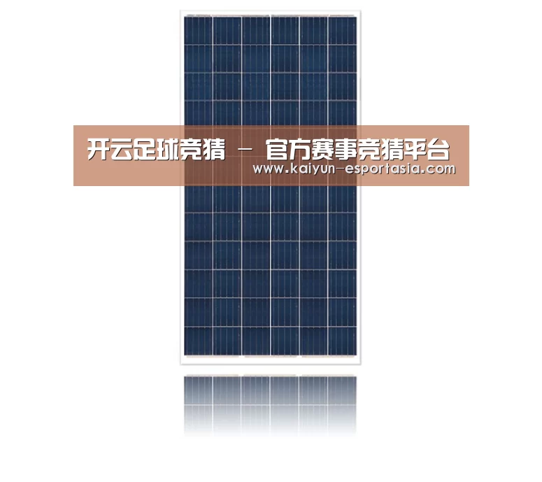 产品名称二